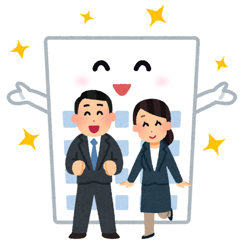ブログ用 ブログ用