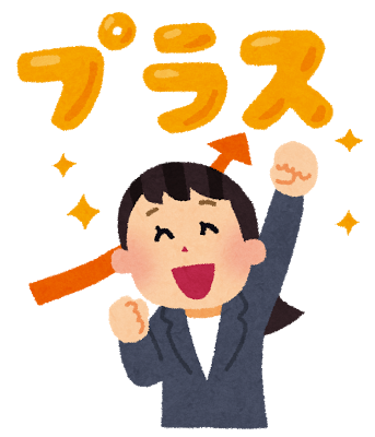 アップポーズ アップポーズ